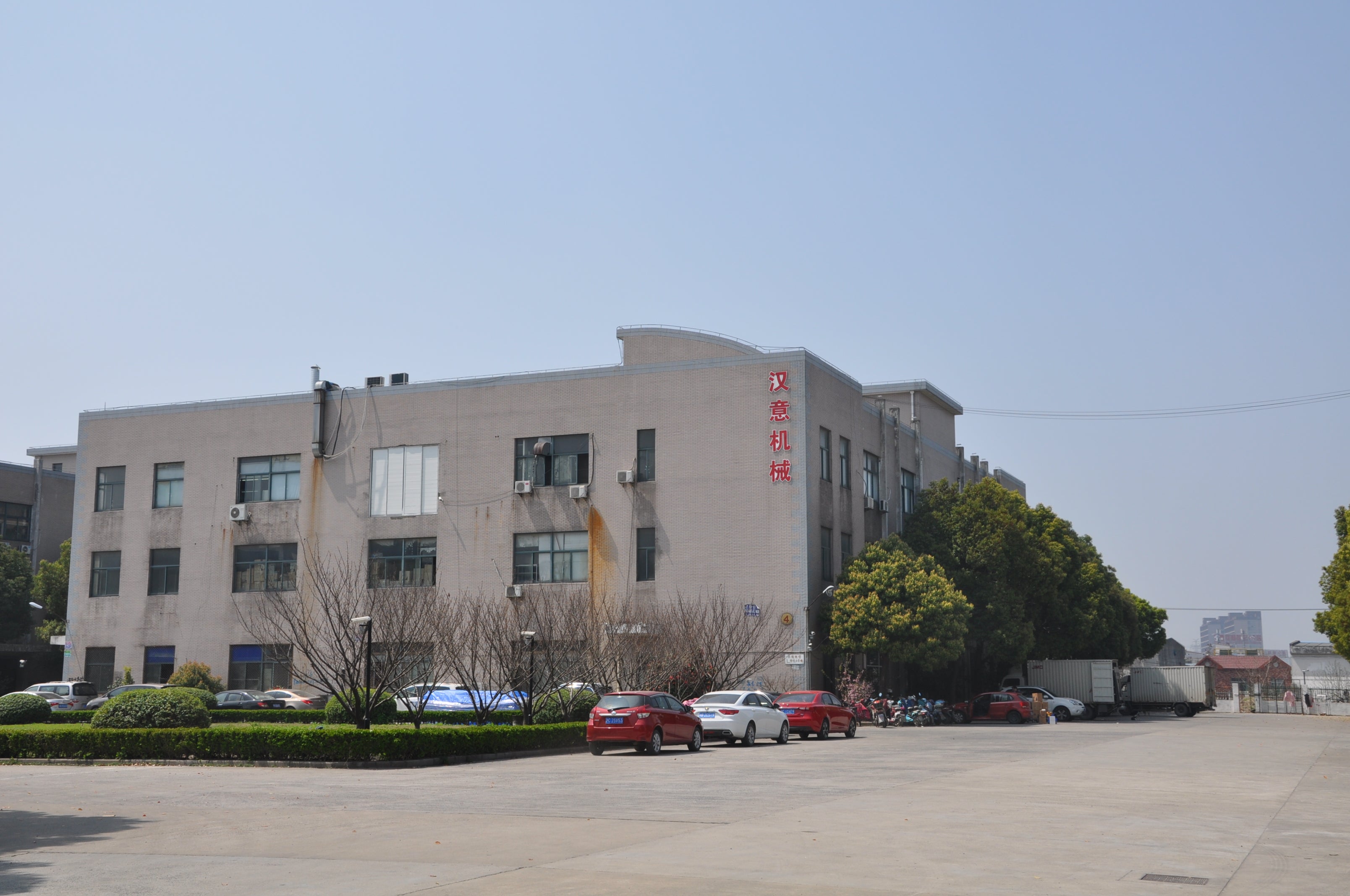 Food Truck Manufacturer